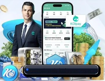 portal-web-kaiyyun.com.cn APP 深度功能