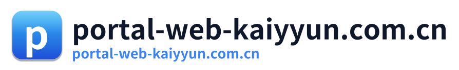 portal-web-kaiyyun.com.cn